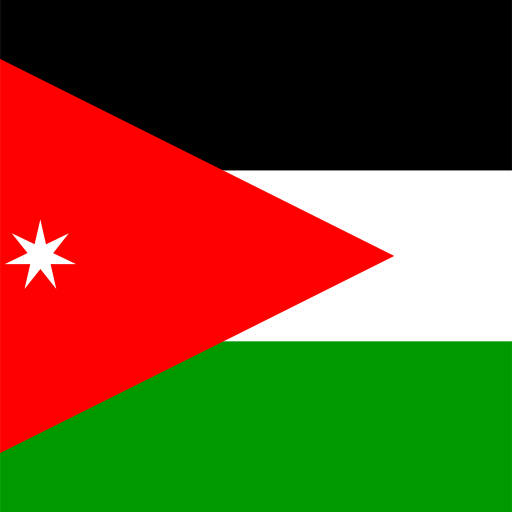 Jordanie
